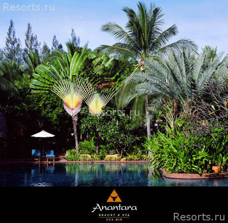 Anantara Resort & Spa Hua Hin 8